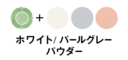 ブラウン