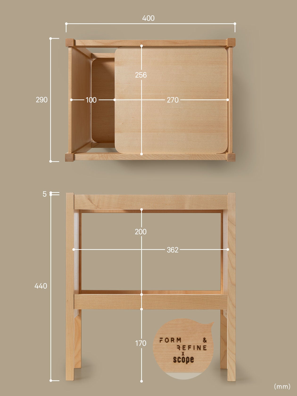 Journal Side Tableのサイズ詳細図