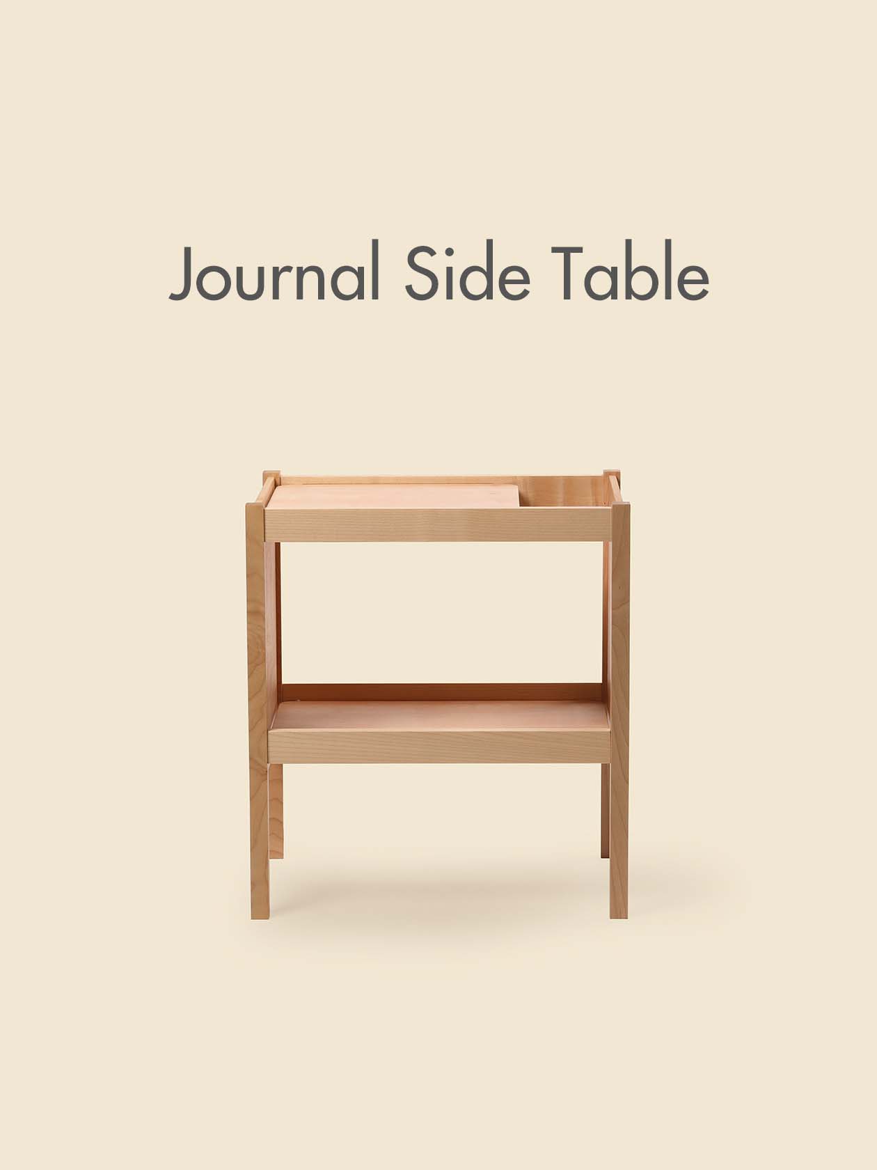 FORM & REFINE Journal Side Tableバーチscope FORM & REFINE Journal