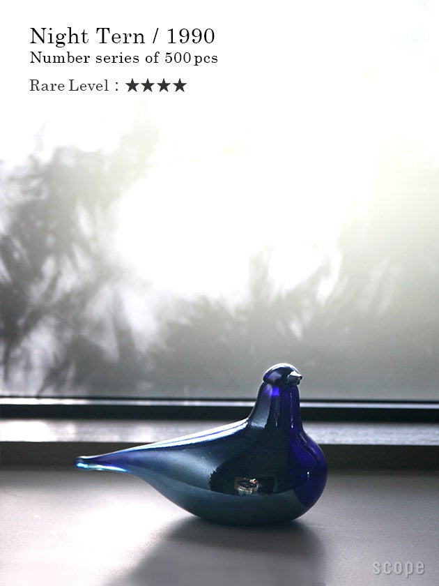 販売終了】iittala | Birds by Toikka Night Tern