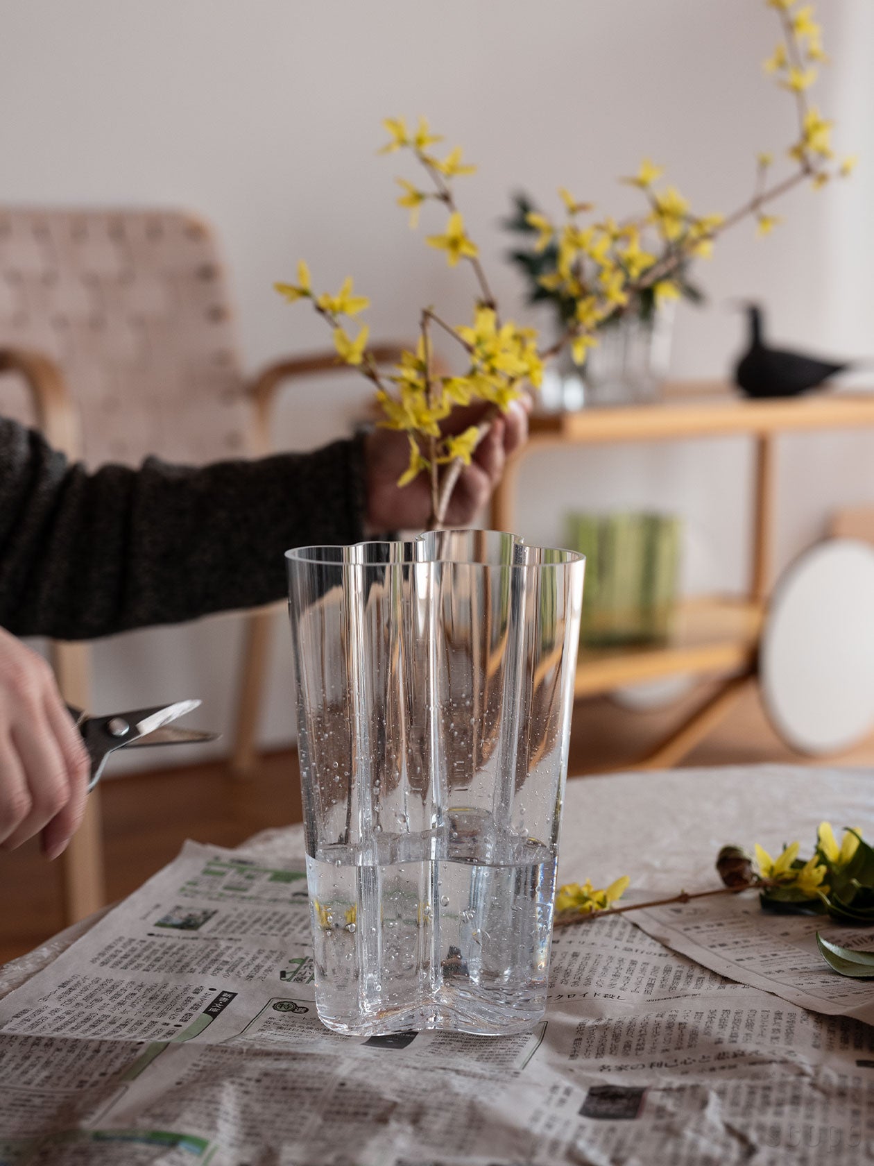 アアルトベース 201mm バブル。数年ぶりに復活したサイズ