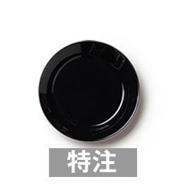 Teema プレート15cm ブラック