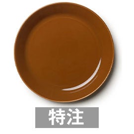 Teema プレート23cm ヴィンテージブラウン