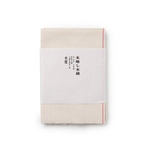 未晒し木綿 3枚組
