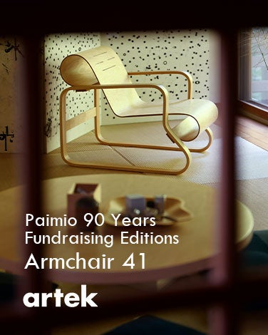 Paimio Fundraising Collection Armchair41