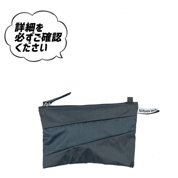 omk《ワケあり強》S.B ポーチ S  Tornado & Fog 138