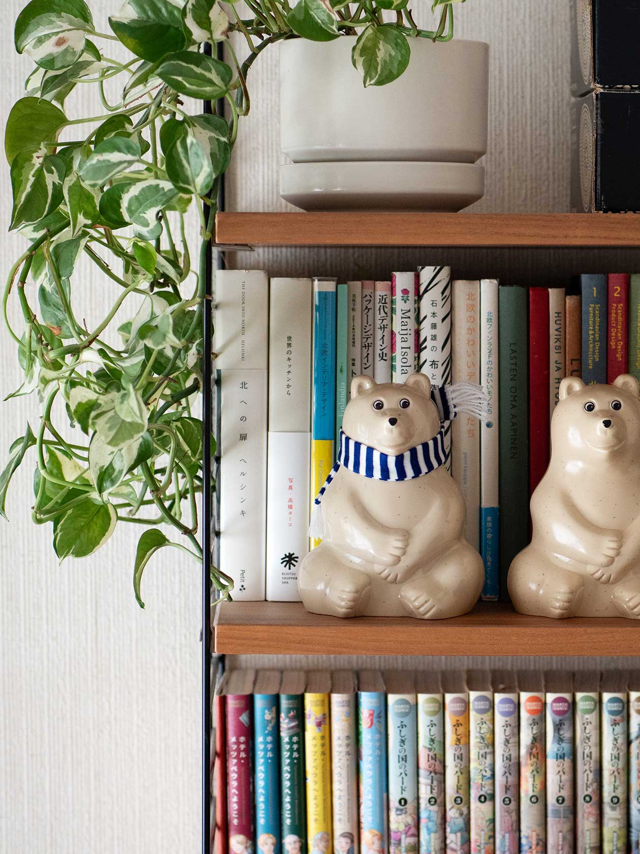 PLASTEP / PLASTEP Polar Bear Money Box