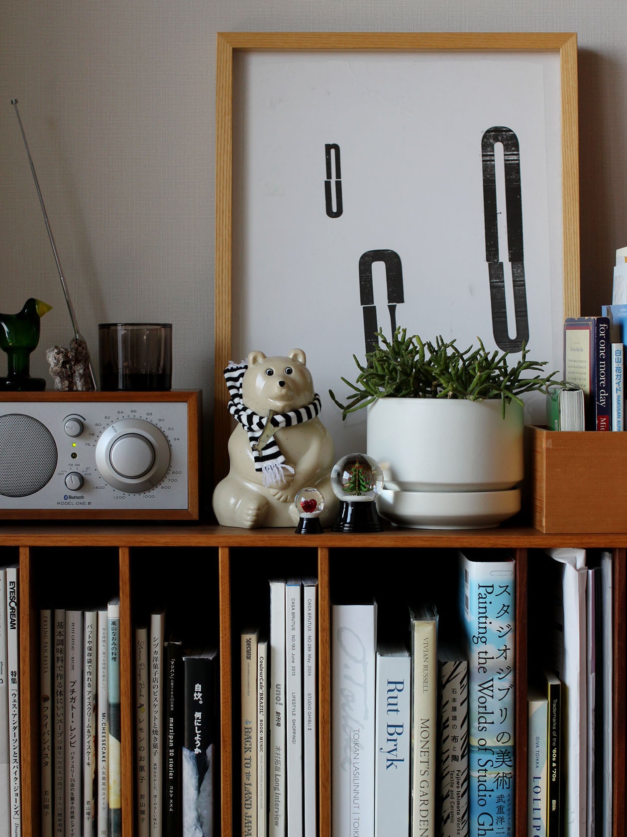 PLASTEP | Polar Bear Money Box