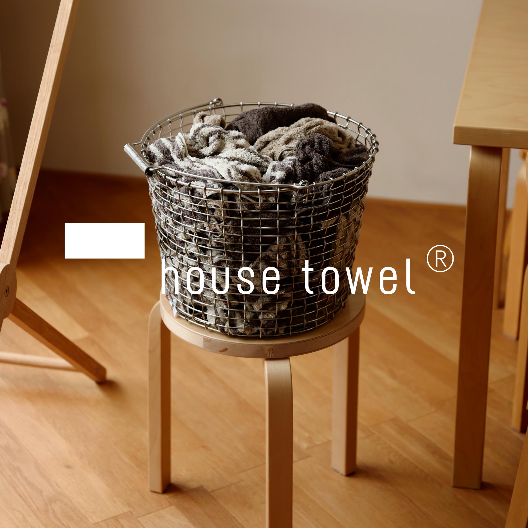 house towel｜スコープオリジナルの今治タオルシリーズ｜Scope