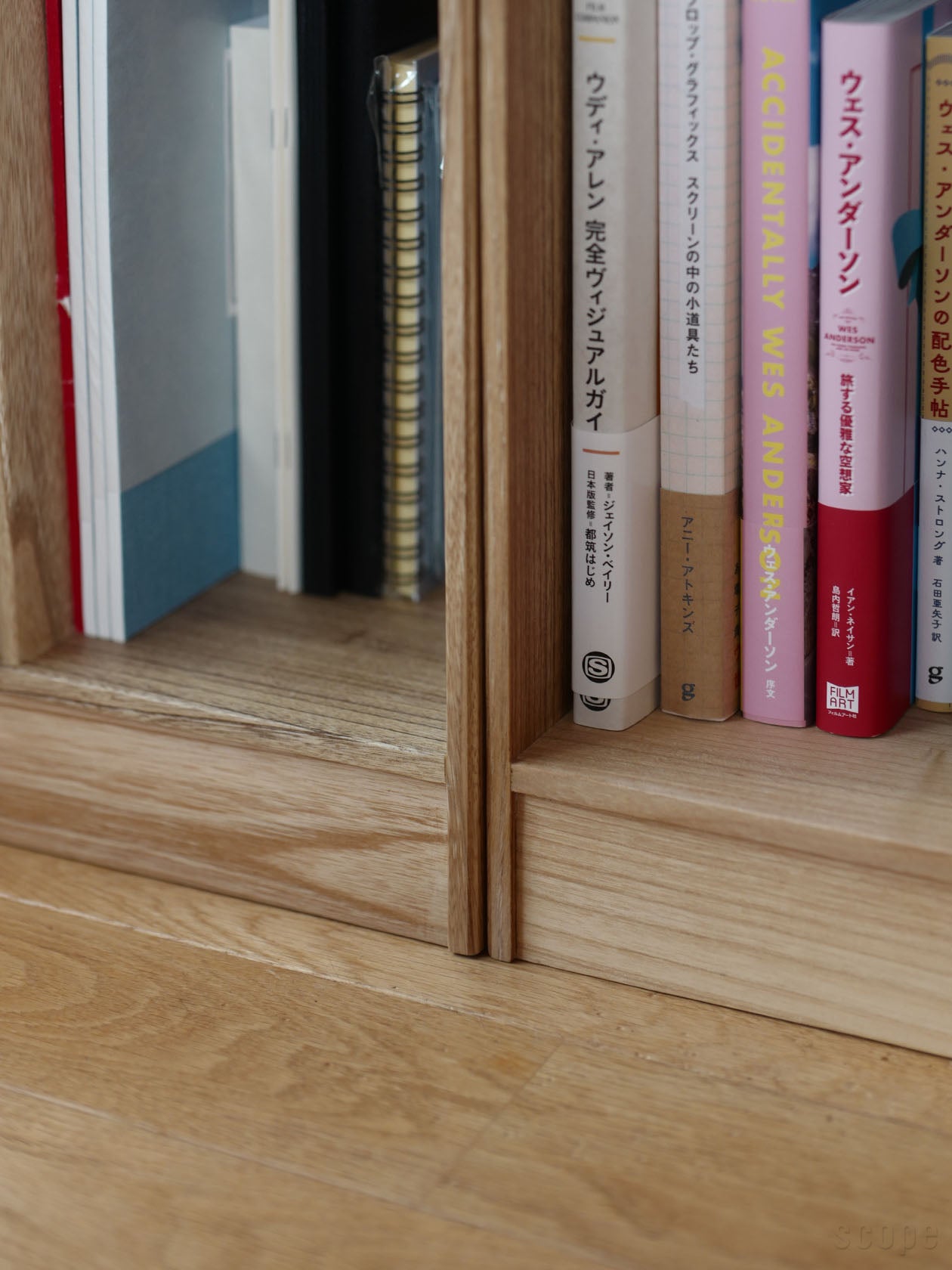 bookbookbook 1を並べて設置した時にズレと隙間ができているところ