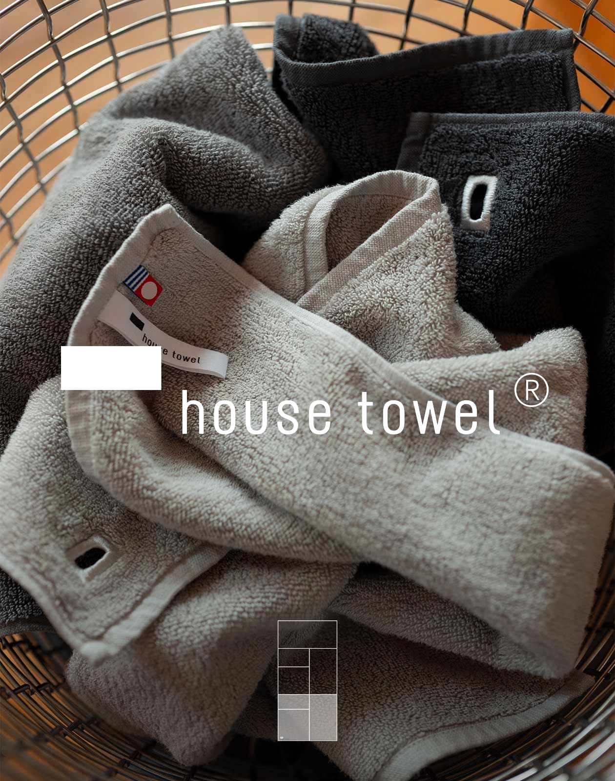 house towel バスマット SCOPE (スコープ)