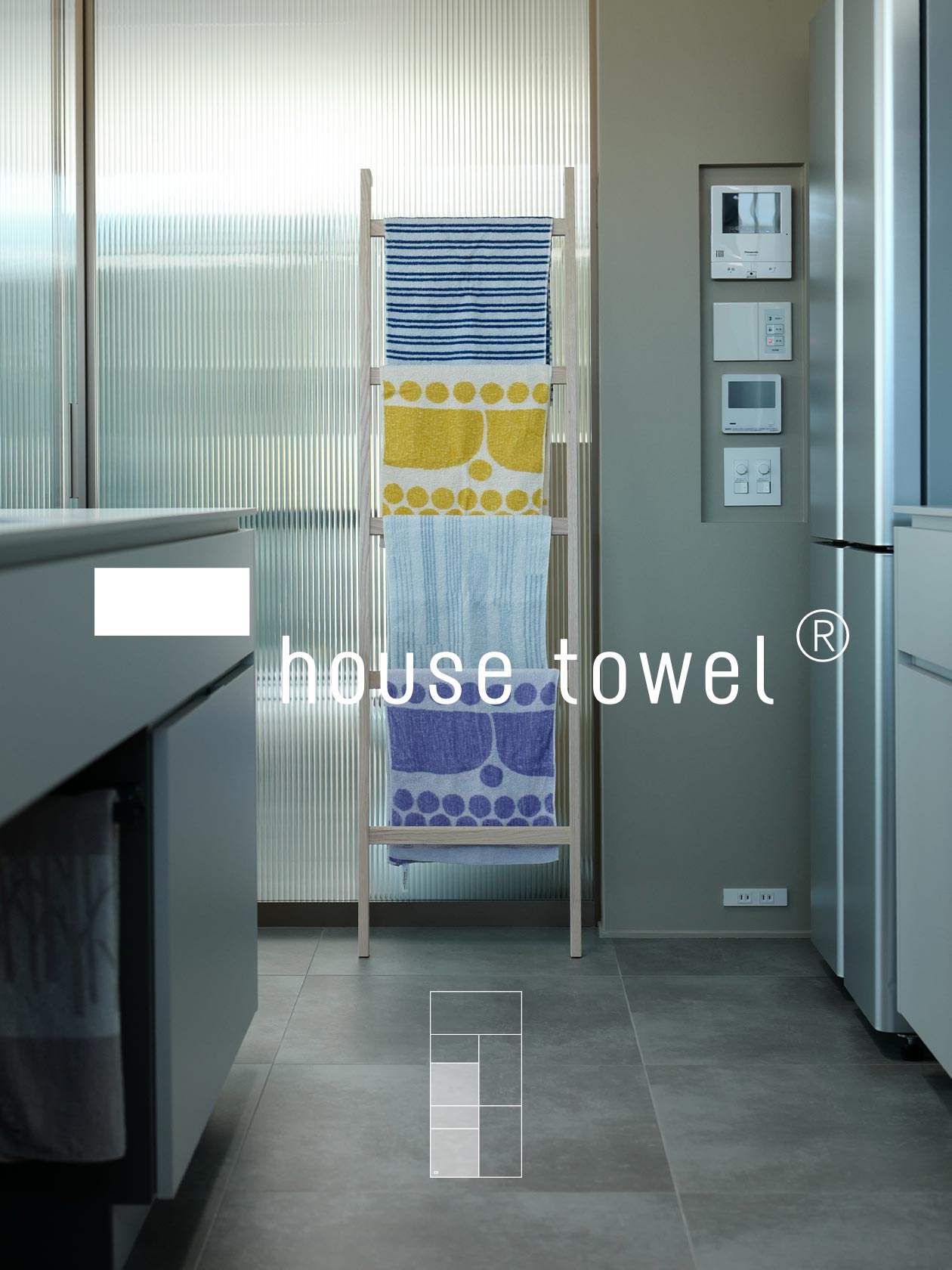 house towel ライト