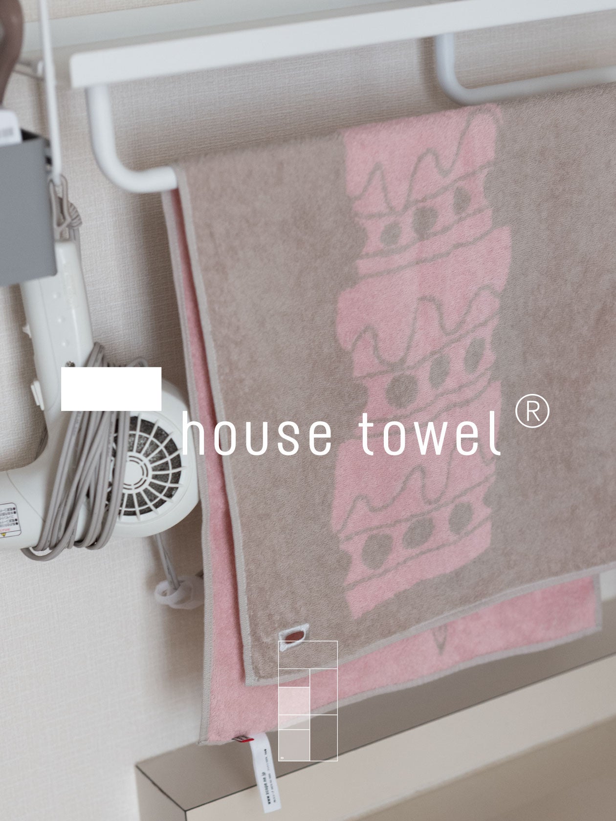 house towel ライト | 薄手で長さ80cmの日常サイズ | scope