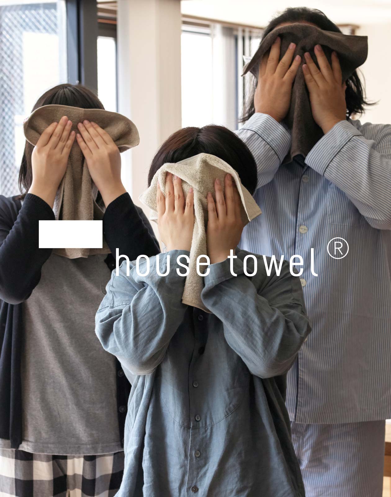 SCOPE (スコープ) house towelハンド 7枚セット