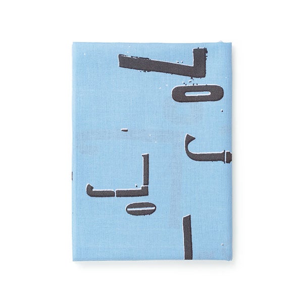 手ぬぐい 052 立花文穂 ププぷ 水色