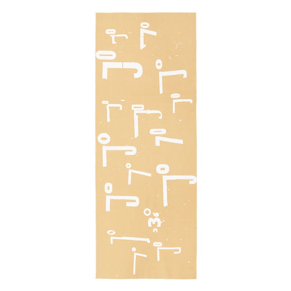 手ぬぐい 053 立花文穂 ププぷ ベージュ