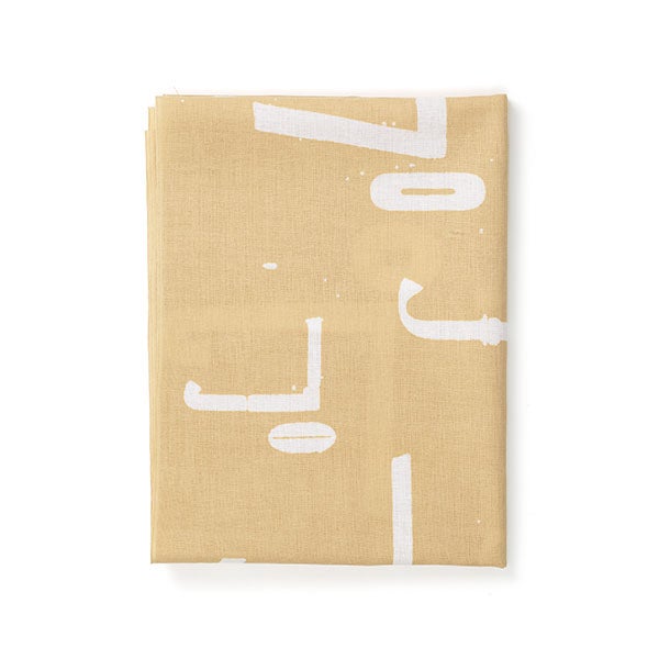 手ぬぐい 053 立花文穂 ププぷ ベージュ