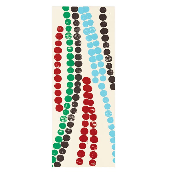 手ぬぐい 054 立花文穂 ずずず