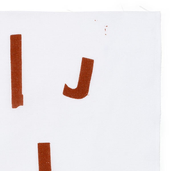 手ぬぐい 055 立花文穂 いただきます