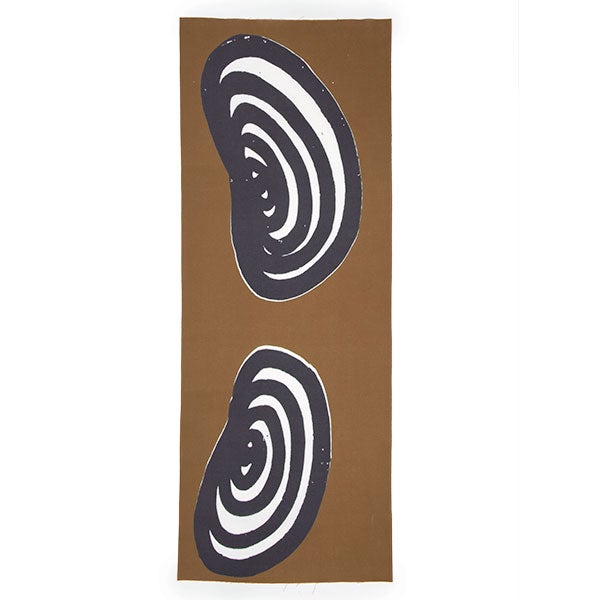 手ぬぐい 立花文穂