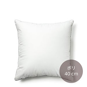 inner cushion ポリエステル 40cm