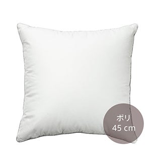 inner cushion ポリエステル 45cm