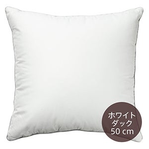 inner cushion ホワイトダックダウン 50cm