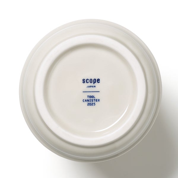 キッチンツールキャニスター130mm グレー