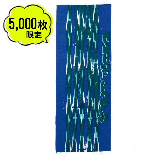 omk 手ぬぐい 立花文穂 スコープ二十五周年記念【会員限定】