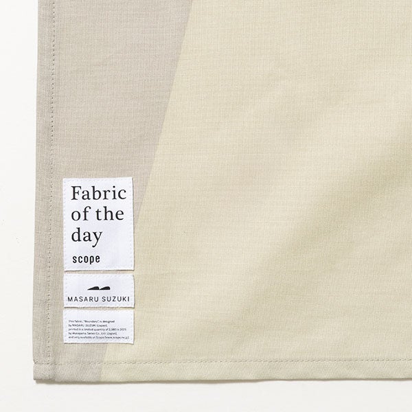 Fabric of the day Boundary