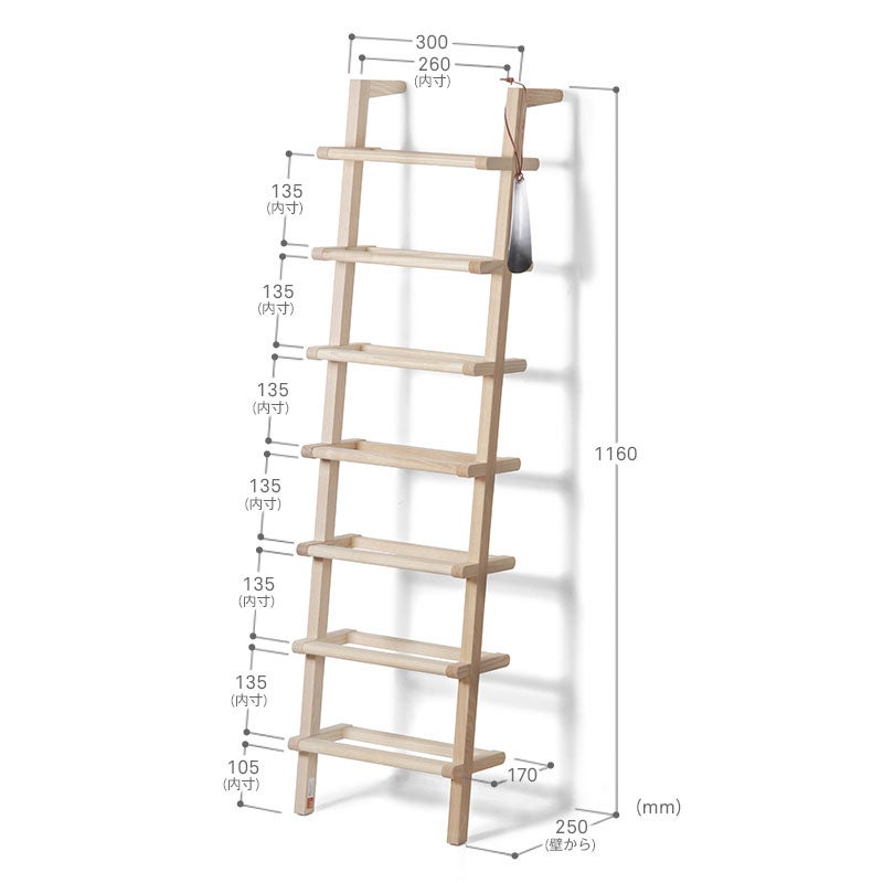 Shoe Rack | SIDE BY SIDE (サイド バイ サイド)