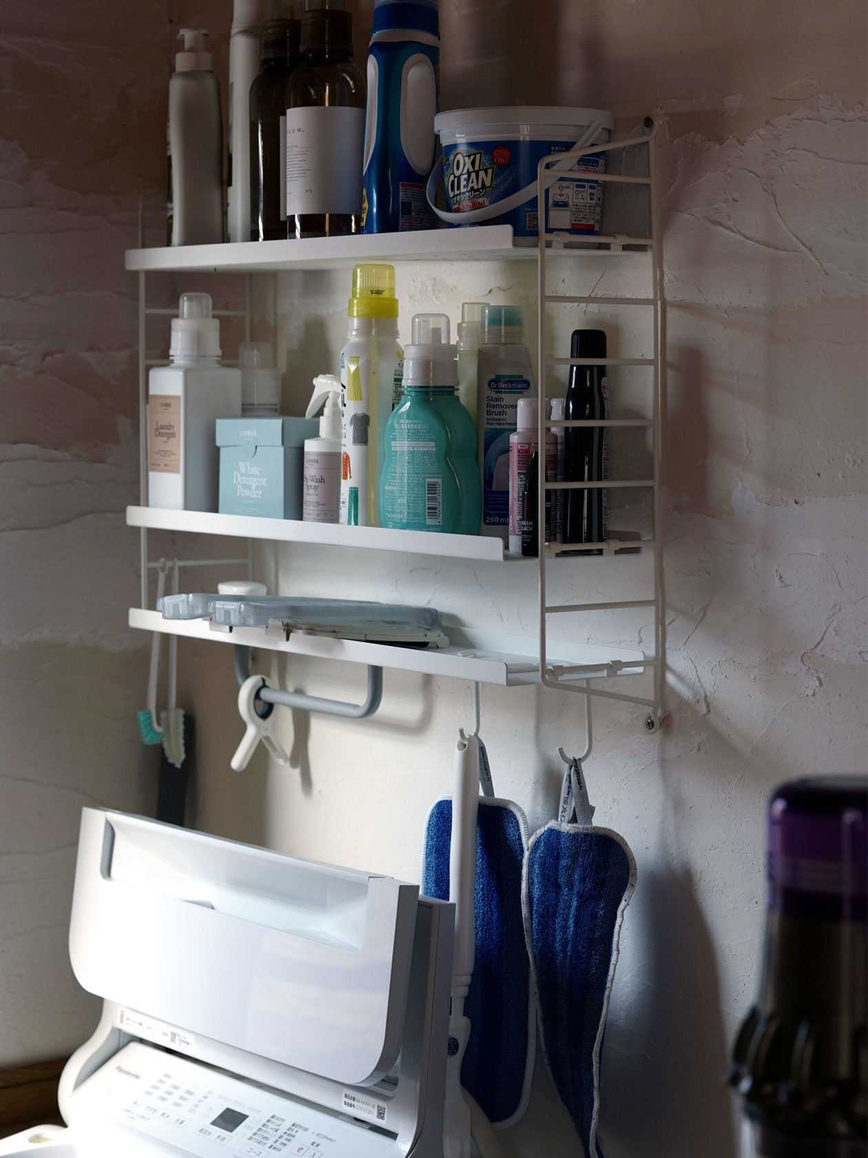 洗濯スペースで使うメタル