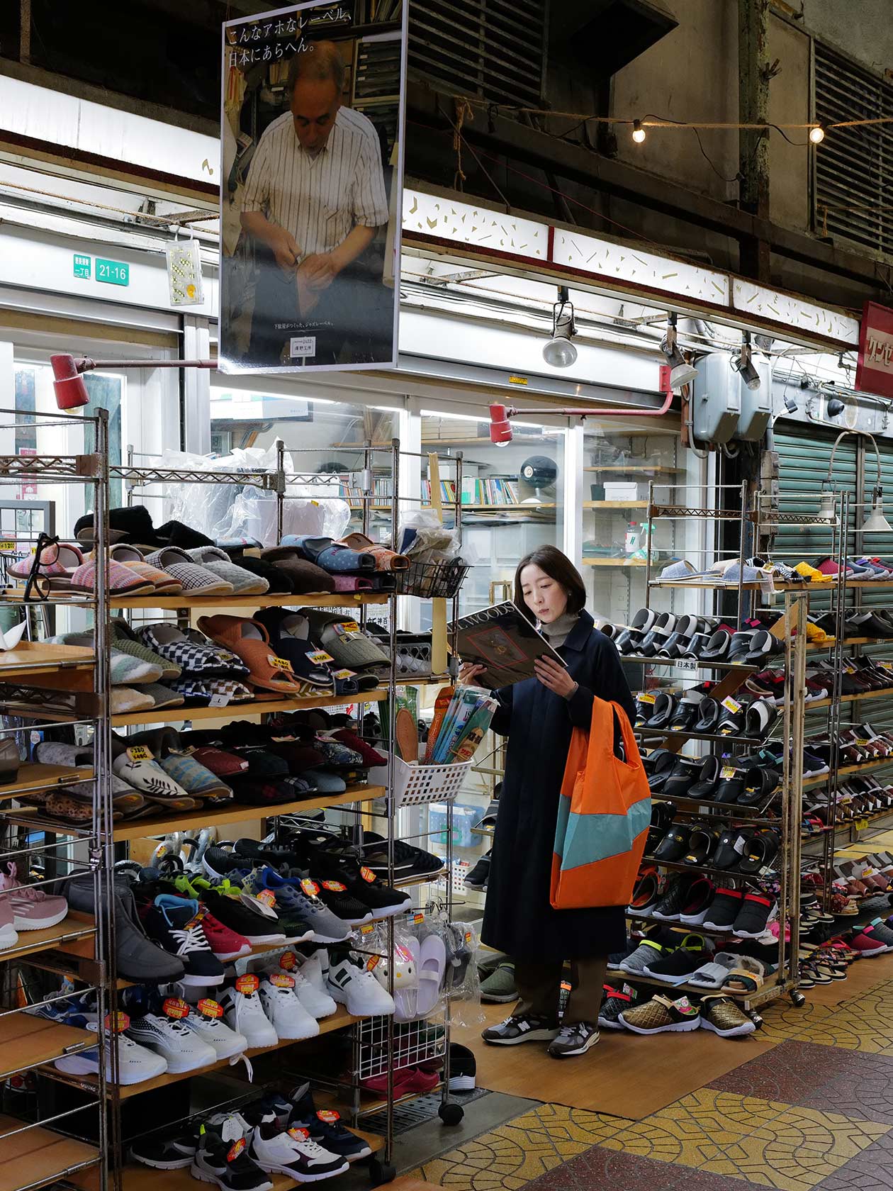 大容量のバッグL