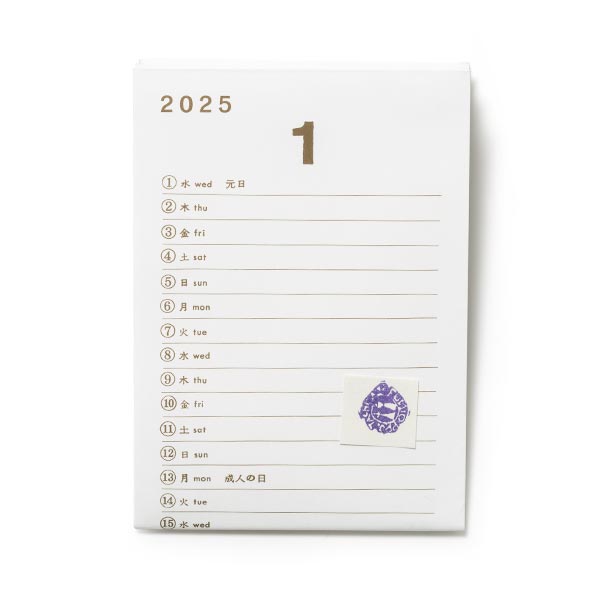 2025 CALENDAR | TACHIBANA FUMIO PRO.