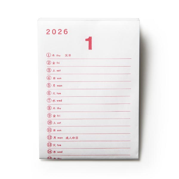 TACHIBANA FUMIO PRO. 2026 CALENDAR