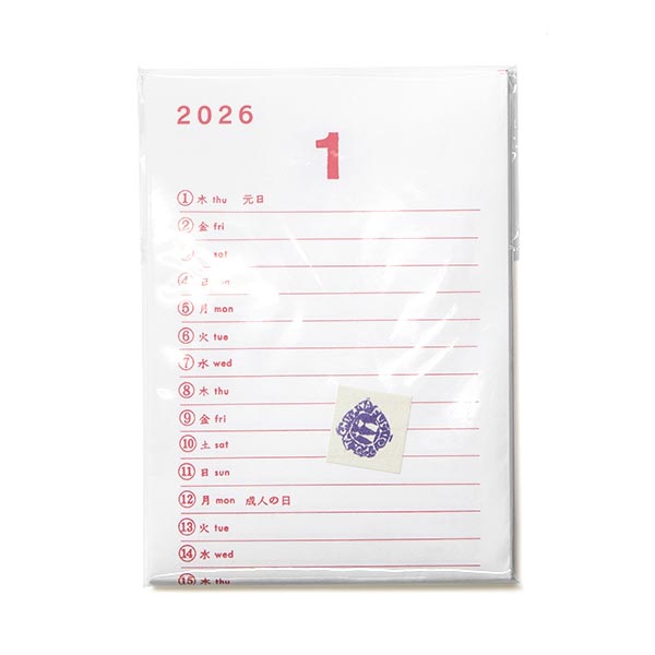 TACHIBANA FUMIO PRO. 2026 CALENDAR