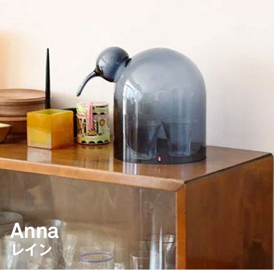 iittala / Birds by Toikka Anna レイン