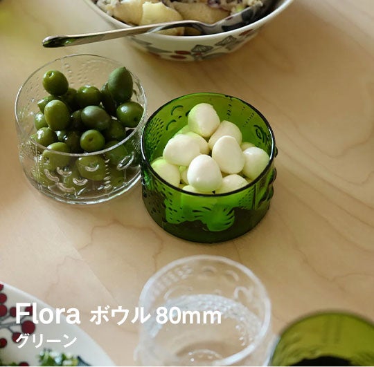 iittala / Flora ボウル80mm