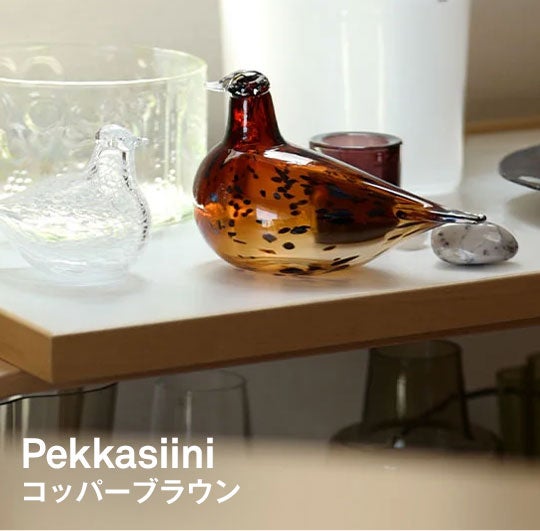 iittala / Birds by Toikka Birds Pekkasiini ブラウン