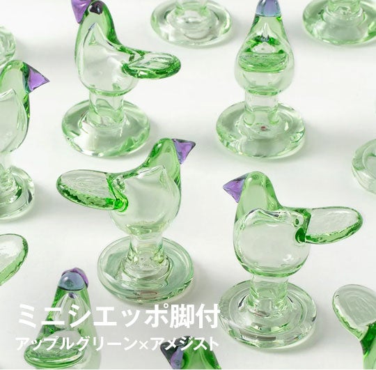 Birds ミニシエッポ脚付 アップルグリーン×アメジスト