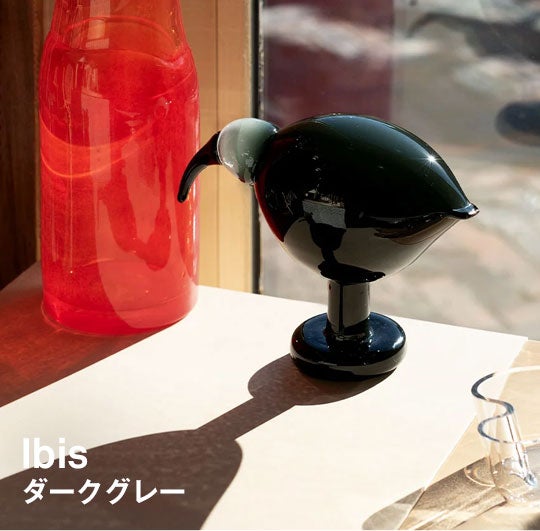 iittala / Birds by Toikka Ibis ダークグレー