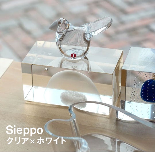 iittala / Sieppo クリア×ホワイト、レイン×レッド、コッパー×レモン
