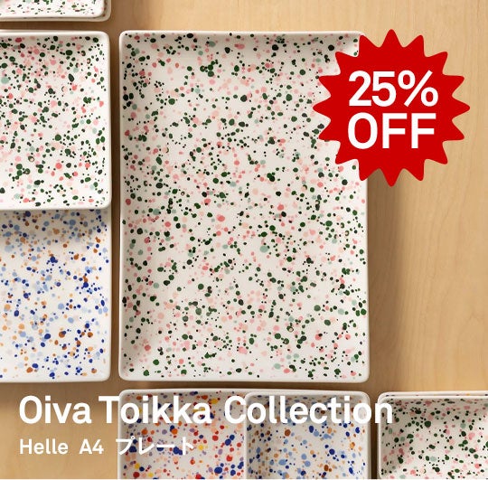 Oiva Toikka Collection Helle A4 プレート