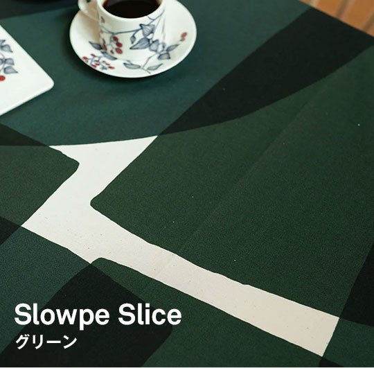 SCOPE / Slowpe Slice グリーン