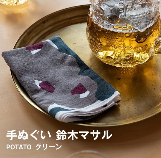 SCOPE / 手ぬぐい 鈴木マサル