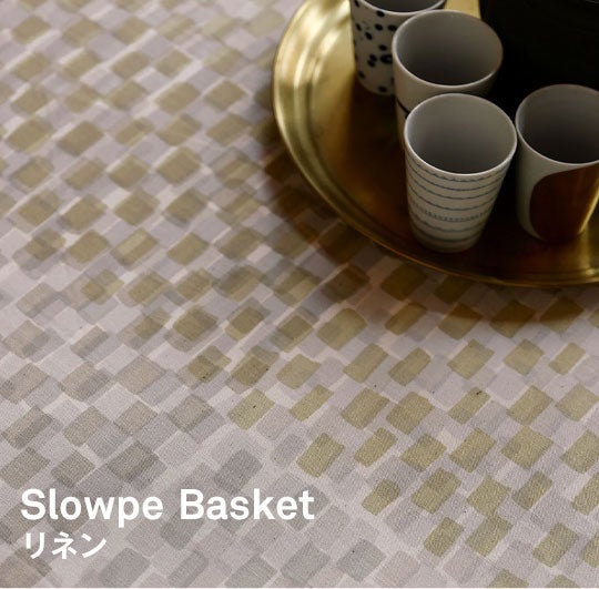 SCOPE / Slowpe Basket リネン