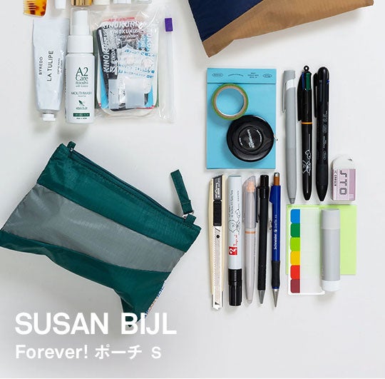 S.B Forever! ポーチ S グレー / キャメル 4
