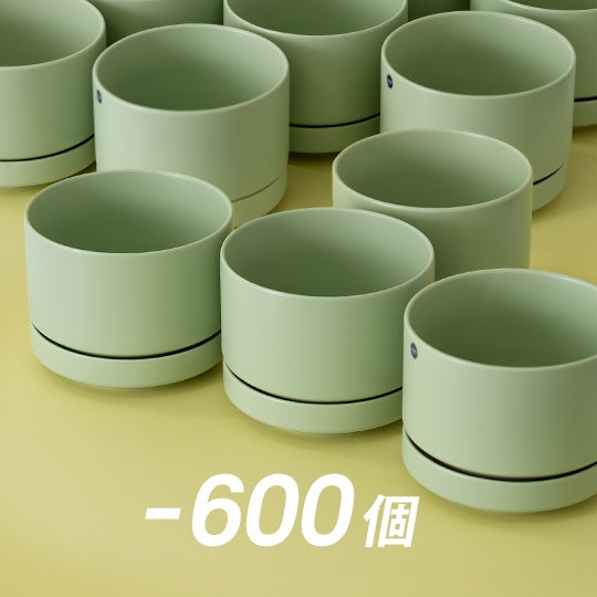SN プラントポット 19cm マットグリーン