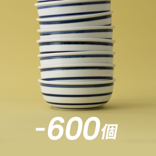 うどん鉢 大 太巻 呉須