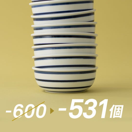 うどん鉢 大 太巻 呉須